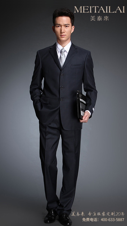德阳男士西装设计