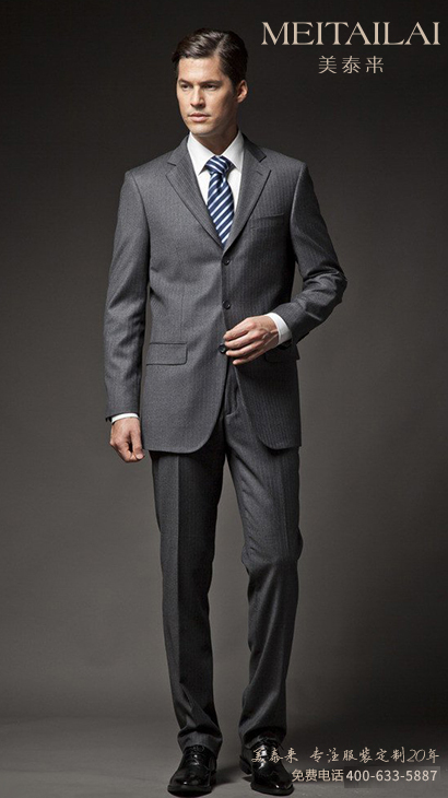 德阳男士西装订购