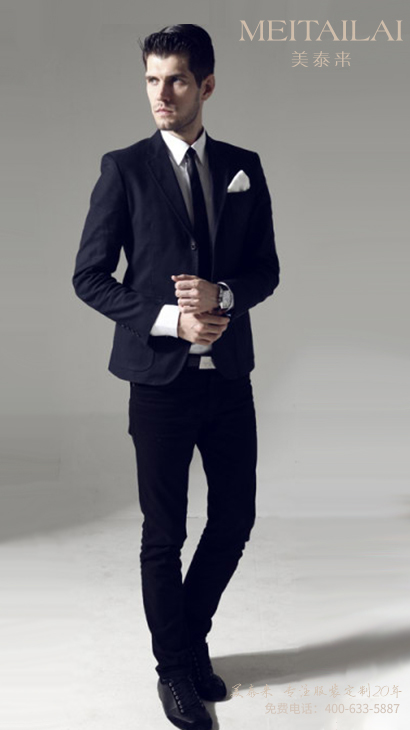 德阳男士西服生产
