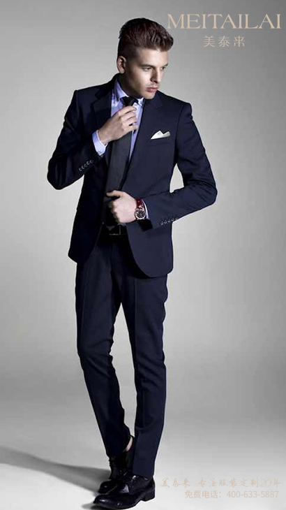 德阳男士西装制作