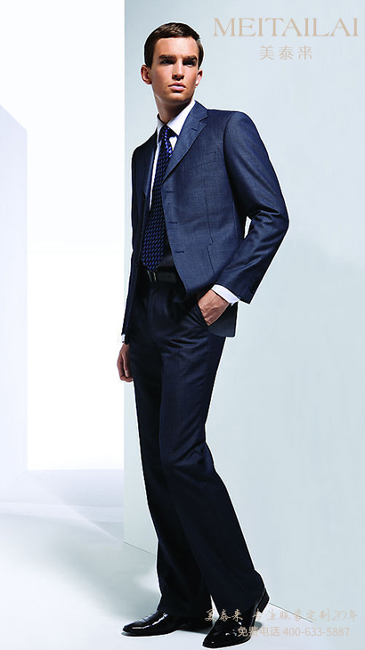 德阳男士西服设计