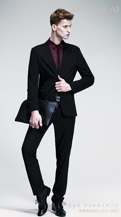 德阳正装衬衫制作