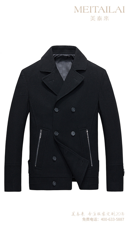 德阳职业装大衣生产