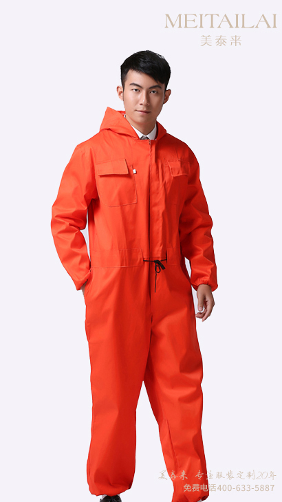 德阳连体工作服订购