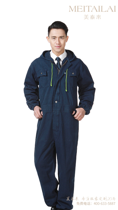 德阳连体工作服加工