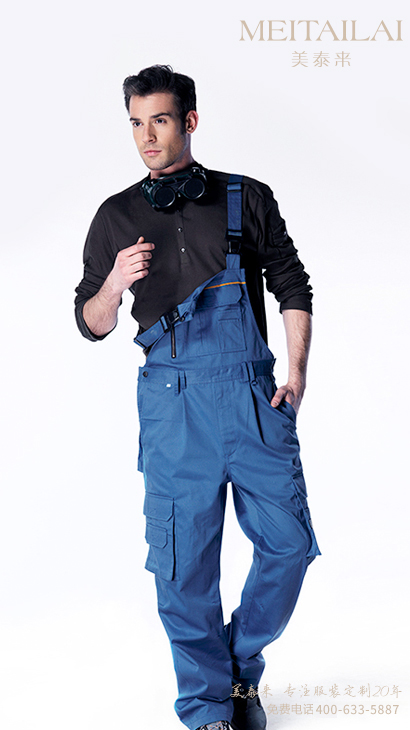 德阳连体工作服生产