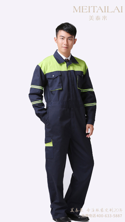 德阳连体工作服定制