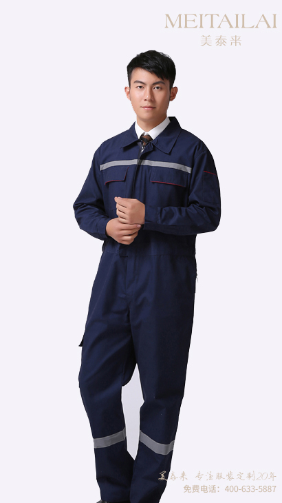 德阳连体工作服批发