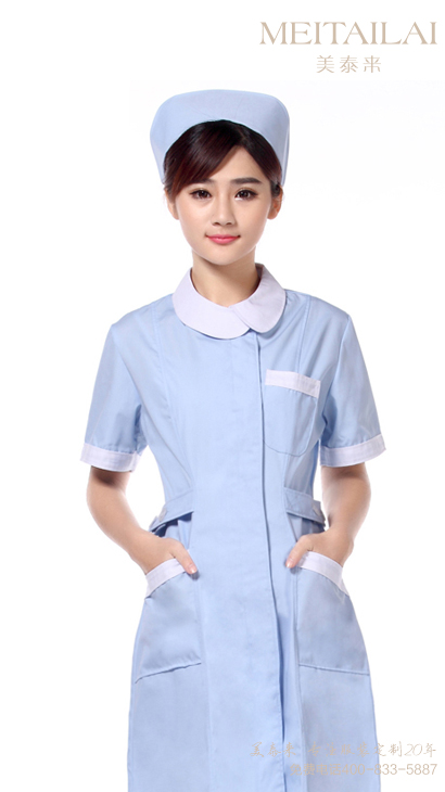 德阳医疗美容服制作