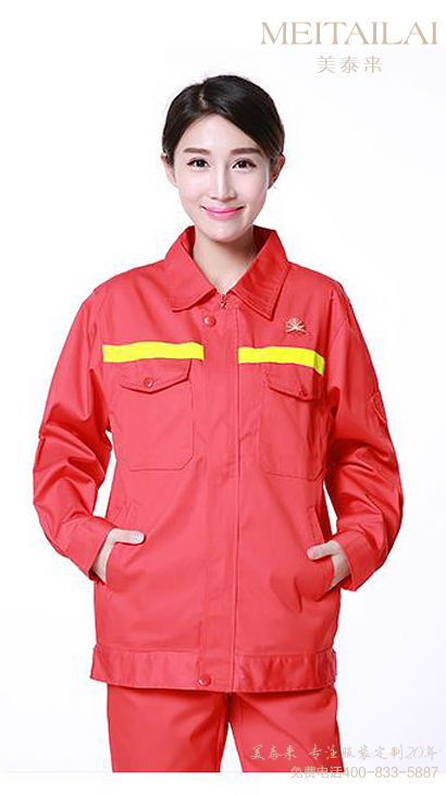 德阳加油(气)防静电服订做