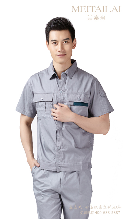 德阳加油(气)防静电服批发