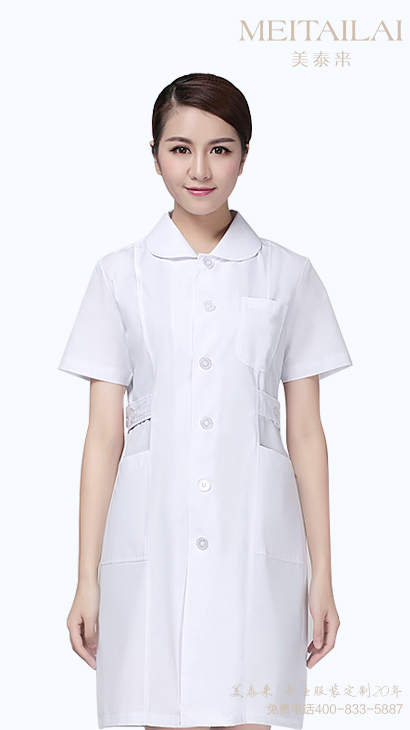 德阳医疗美容服团购