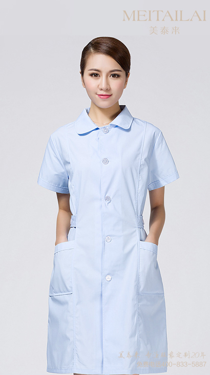 德阳医疗美容服定制
