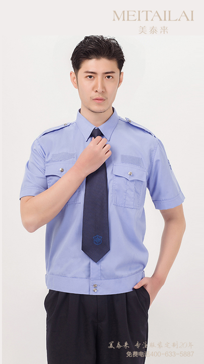 德阳物业保安服订制