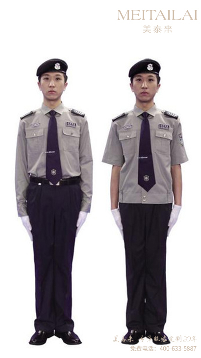 德阳物业保安服量身定制