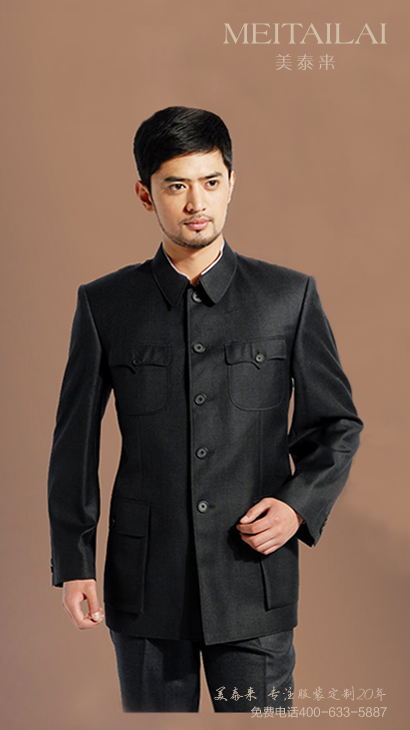 德阳中山装加工