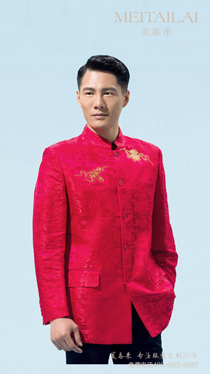 德阳中山装设计