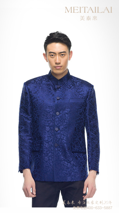 德阳中山装订购