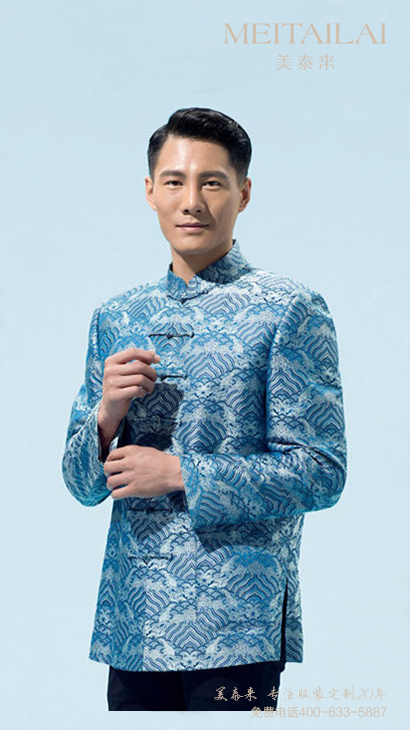 德阳中山装供应