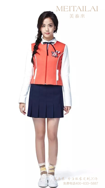  德阳中大学校校服定做 