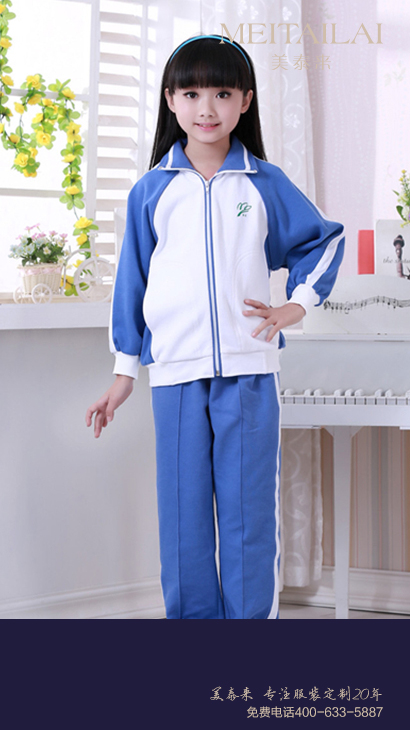 德阳小学生校服批发