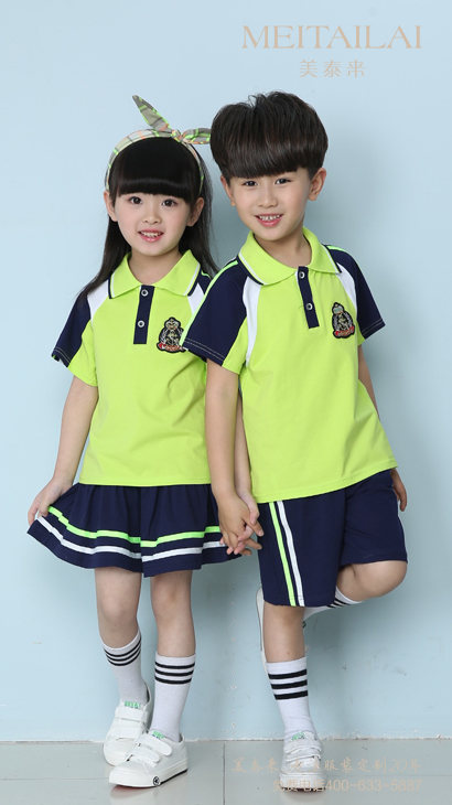 德阳幼儿园园服定制