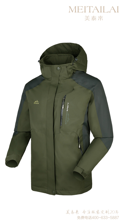 德阳单层冲锋衣定制