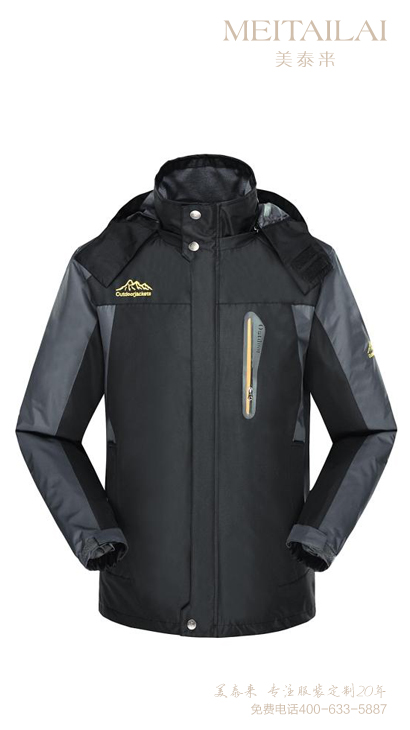 德阳单层冲锋衣订制