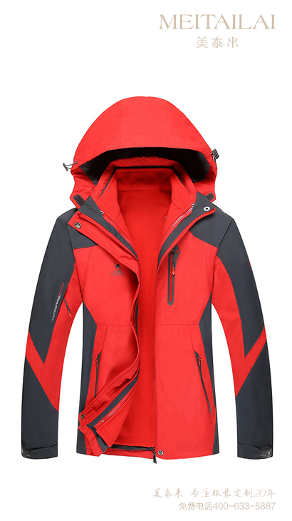 德阳可拆卸冲锋衣定做
