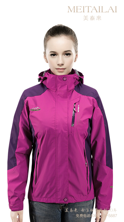 德阳可拆卸冲锋衣批发