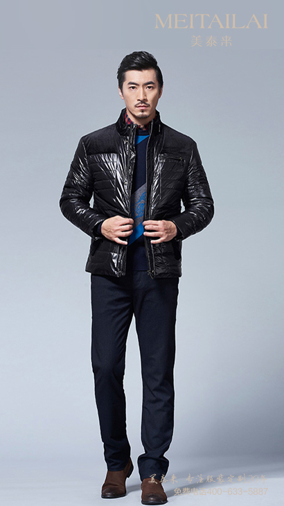 德阳棉衣棉服订做