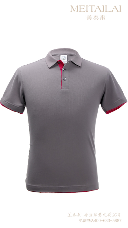 德阳T恤文化衫个性订制